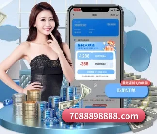 中欧体育官方网站下载 APP